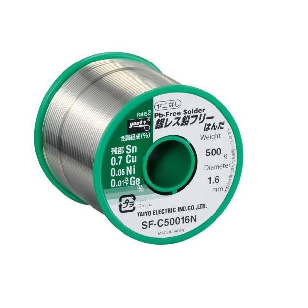 goot 【太洋電機産業】 グット 銀レス鉛フリーはんだ500φ巻き φ1．6