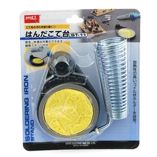 goot 【太洋電機産業】 グット はんだこて台 ST−11 : フジノ