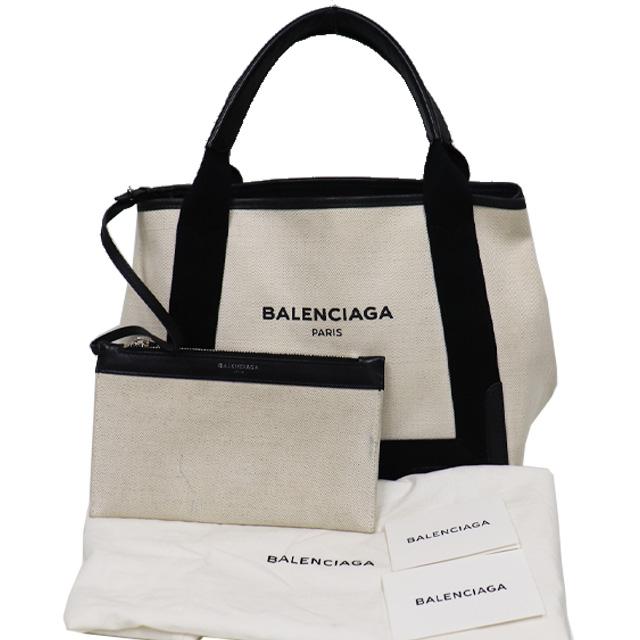 BALENCIAGA バレンシアガ　ネイビーカバス トートバッグ アイボリー NAVY（BALENCIAGA） バレンシアガ BALENCIAGA ネイビーカバス S