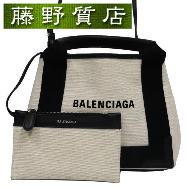バレンシアガ BALENCIAGA ネイビーカバス XS トートバッグ キャンバス  