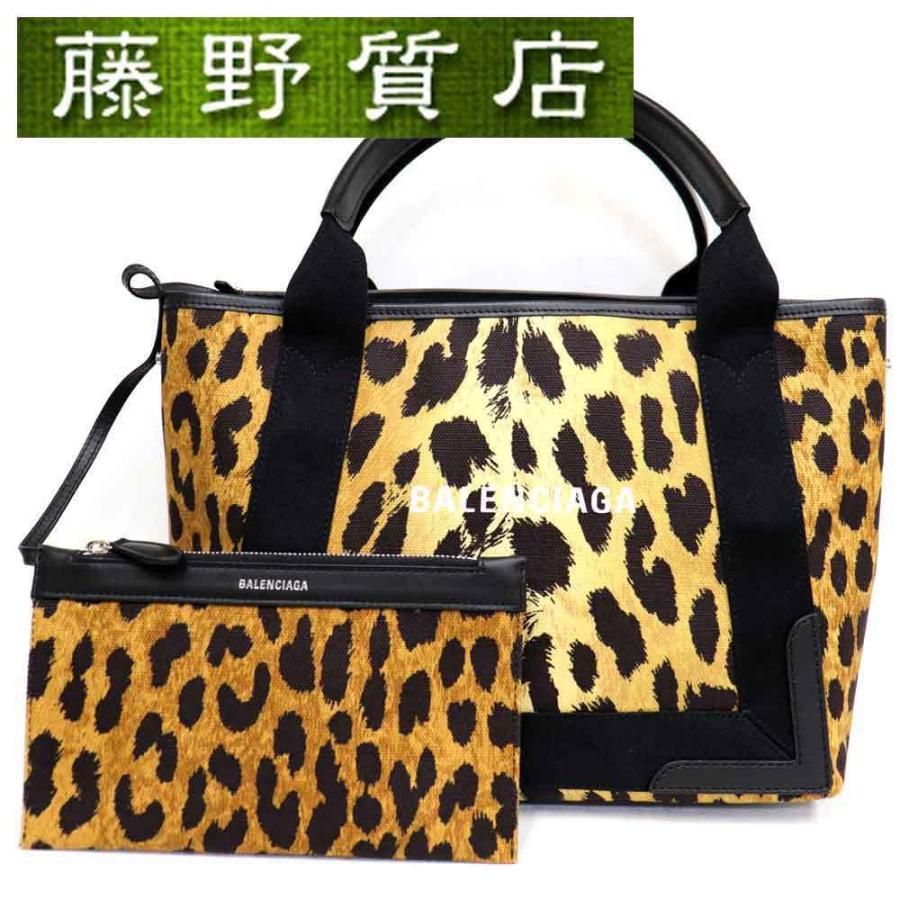 美品) バレンシアガ BALENCIAGA ネイビー カバ S トートバッグ 美品) バレンシアガ BALENCIAGA ネイビー カバ S トートバッグ