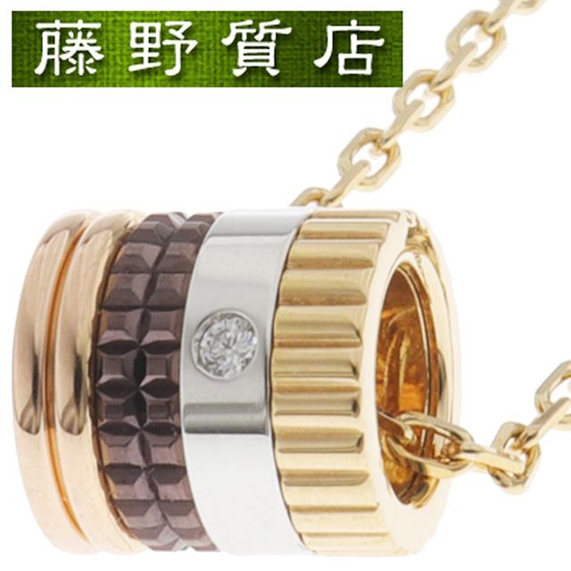 QUATRE （新品仕上げ済）ブシュロン BOUCHERON キャトル クラシック