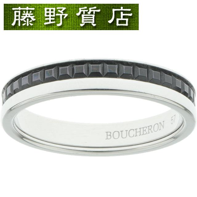 QUATRE （新品仕上げ済）ブシュロン BOUCHERON キャトル ブラック