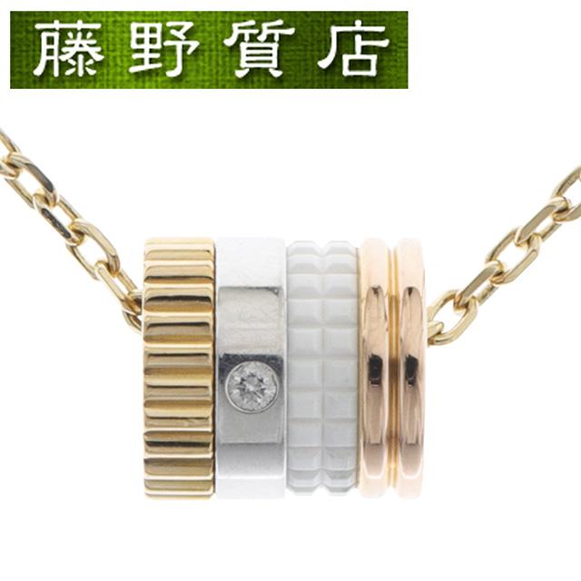 QUATRE （新品仕上げ済）ブシュロン BOUCHERON キャトル ホワイト 