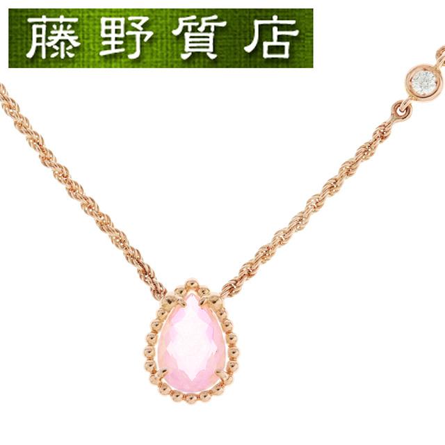 セルパンボエム （美品）ブシュロン BOUCHERON ネックレス エクストラ