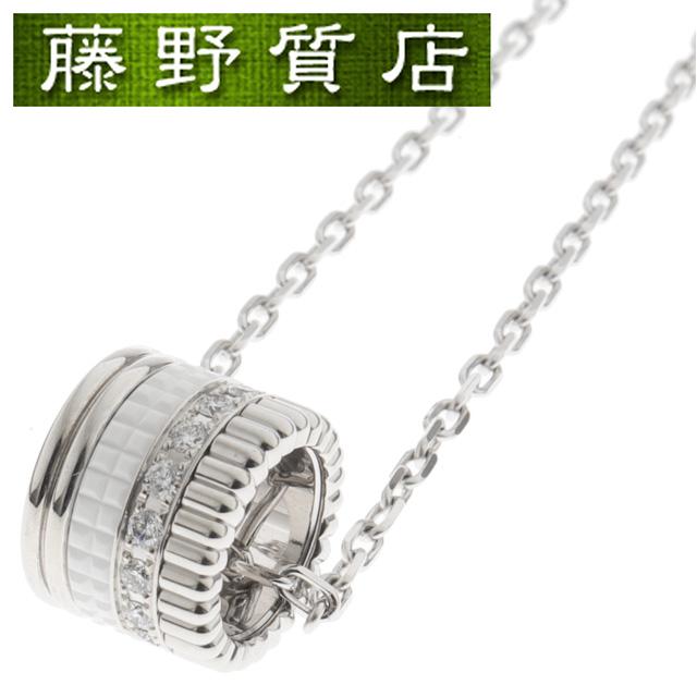 QUATRE （美品）ブシュロン BOUCHERON キャトル ダブル ホワイト