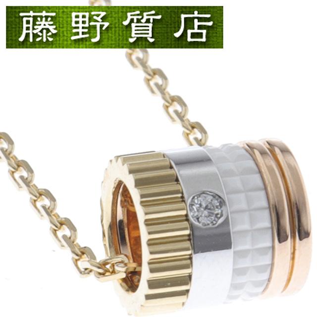 QUATRE （新品仕上げ済）ブシュロン BOUCHERON キャトル ホワイト 