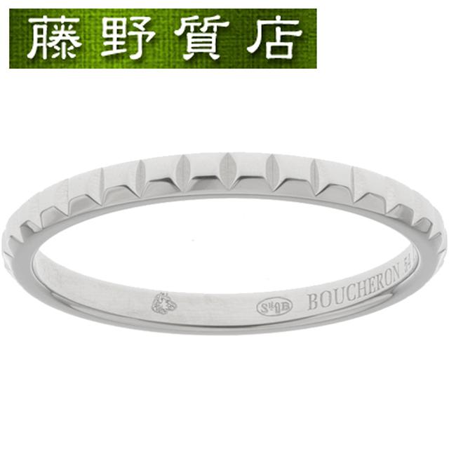 QUATRE （新品仕上げ済）ブシュロン BOUCHERON キャトル クル ド パリ