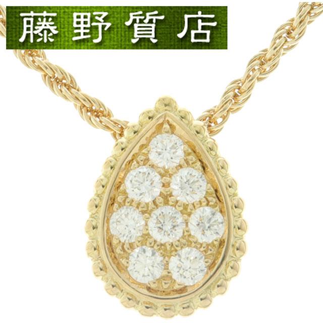 セルパンボエム (新品仕上げ済）ブシュロン BOUCHERON ダイヤ