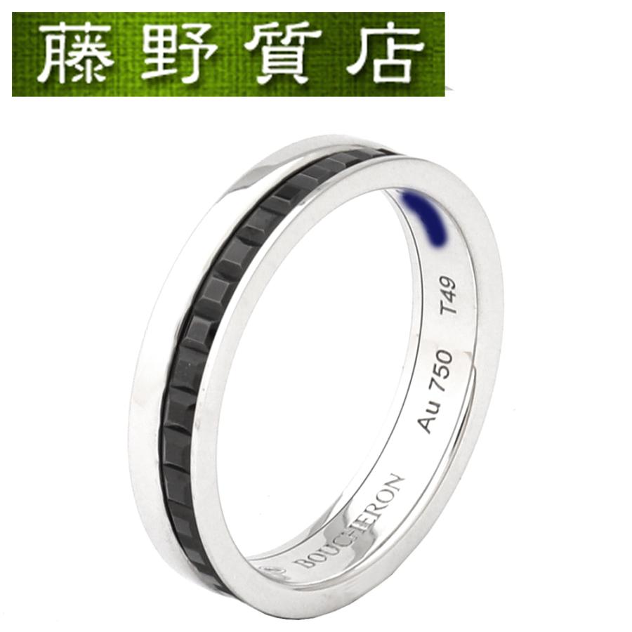 BOUCHERON（ブシュロン） (美品)ブシュロン キャトル ブラック ハーフ 