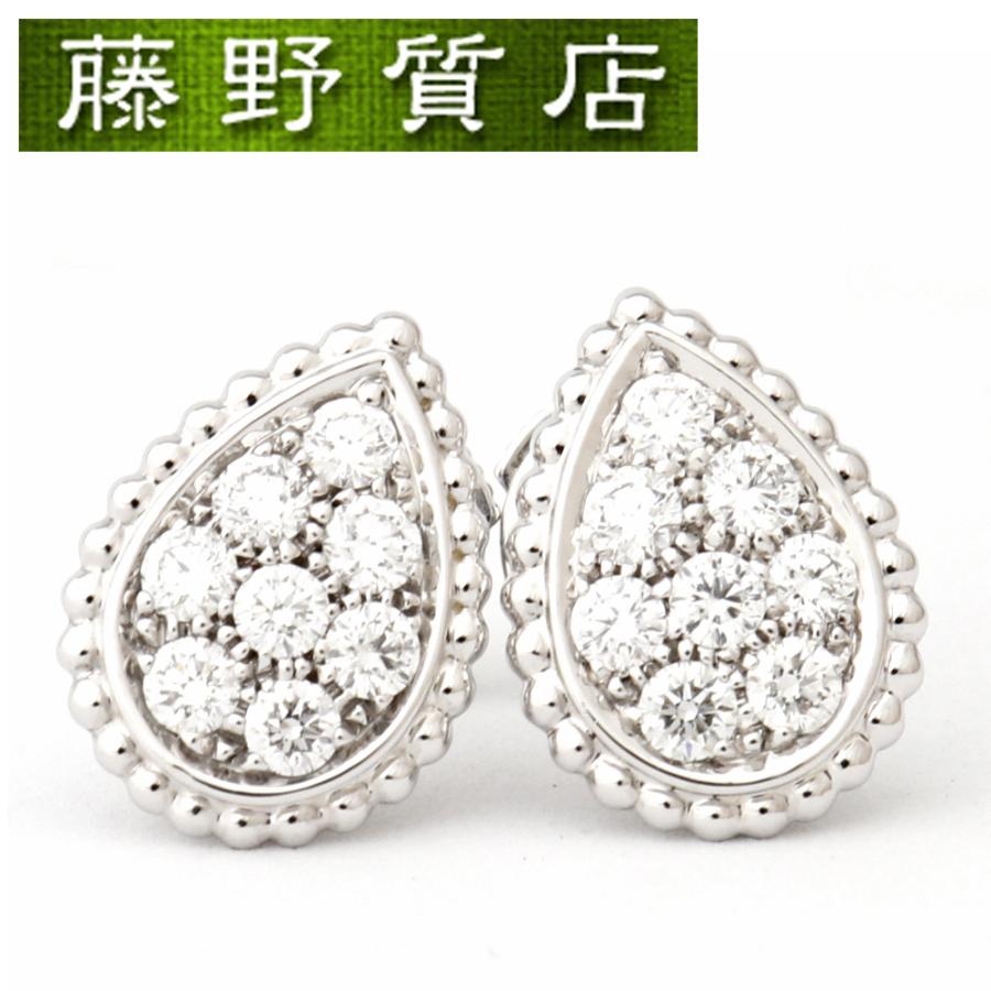 BOUCHERON (美品)ブシュロン BOUCHERON セルパンボエム BOUCHERON (美品)ブシュロン BOUCHERON セルパンボエム