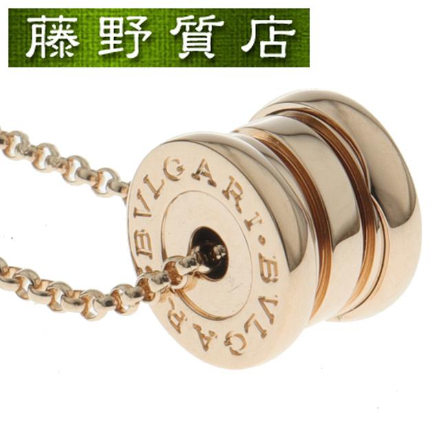ビー・ゼロワン (新品仕上げ済）ブルガリ BVLGARI B-Zero1 ビー 