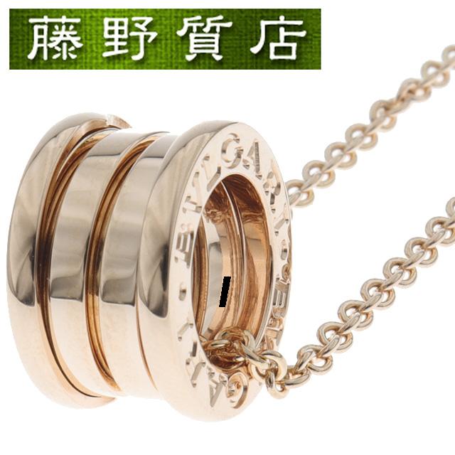 ビー・ゼロワン (新品仕上げ済）ブルガリ BVLGARI B-Zero1 ビー