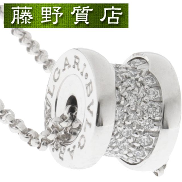 ビー・ゼロワン (新品仕上げ済）ブルガリ BVLGARI B-Zero1 ビー