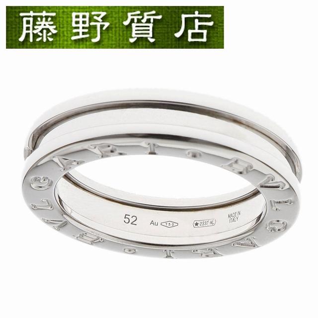 (新品仕上げ済)ブルガリ BVLGARI ビーゼロワン リング 1バンド 336022 #52 K18 WG 指輪 8639 :bv-8639