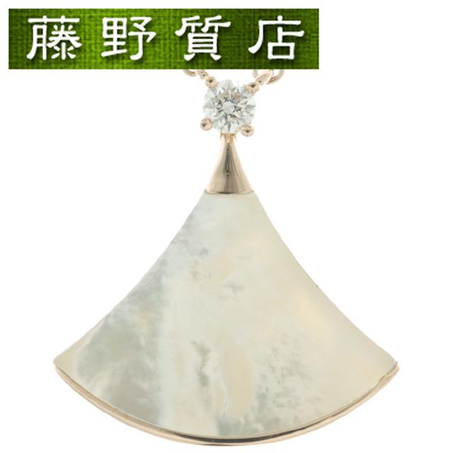 ディーヴァ ドリーム (新品仕上げ済）ブルガリ BVLGARI シェル ダイヤ