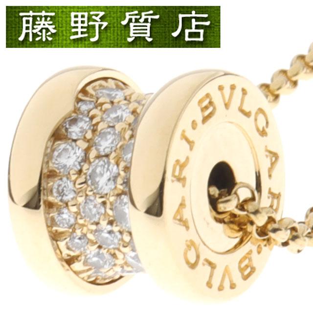 ビー・ゼロワン (新品仕上げ済）ブルガリ BVLGARI B-Zero1 ビー