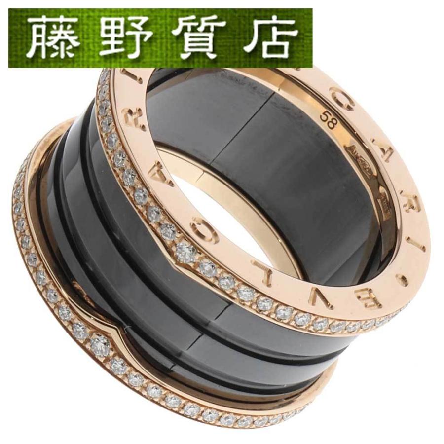 ビーゼロワンリング57-58号 ビー・ゼロワン ブルガリ BVLGARI ビーゼロワン ダイヤ リング