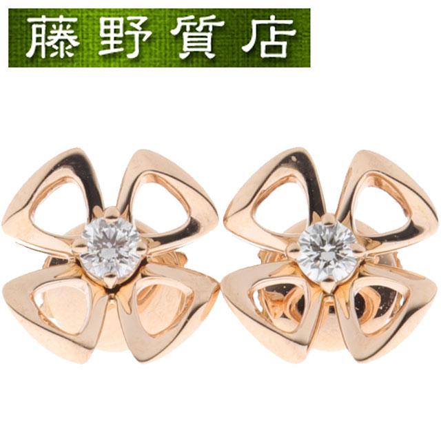 フィオレヴァー (新品仕上げ済)ブルガリ BVLGARI ダイヤ ピアス K18 PG