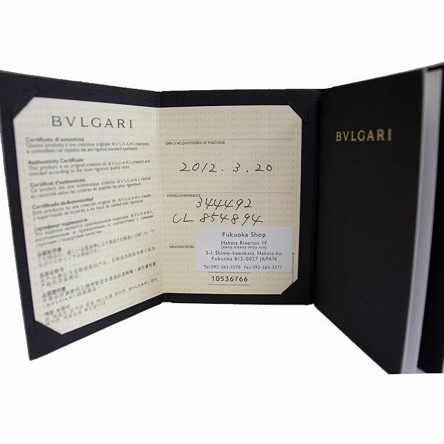ブルガリ・ブルガリ (新品仕上げ済)ブルガリ BVLGARI ブルガリ ブルガリ・ブルガリ (新品仕上げ済)ブルガリ BVLGARI ブルガリ