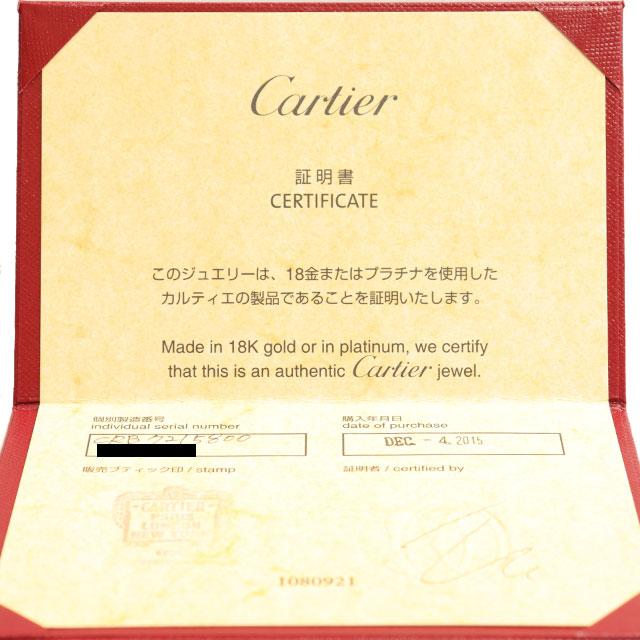 カルティエ ダムール (美品)カルティエ CARTIER ディアマン カルティエ ダムール (美品)カルティエ CARTIER ディアマン