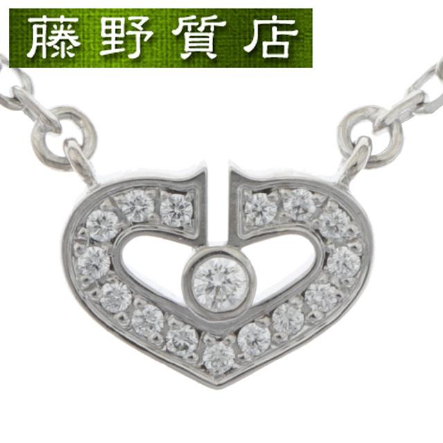Cartier（カルティエ） (新品仕上げ済) CARTIER Cハート ダイヤ