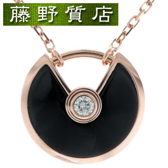 AMULETTE DE CARTIER (美品) カルティエ アミュレットドゥカルティ