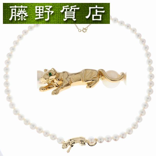 PANTHERE DE CARTIER （新品仕上げ済）カルティエ パンテール パール