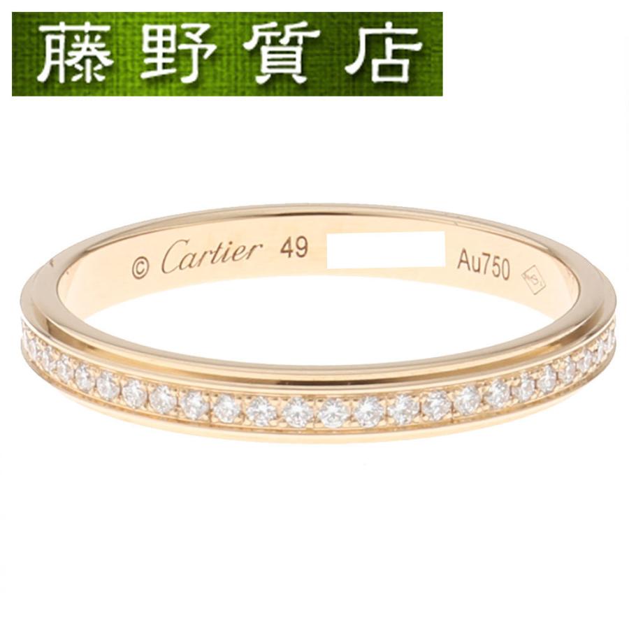 カルティエ ダムール (美品) CARTIER ウェディング フル ダイヤ リング