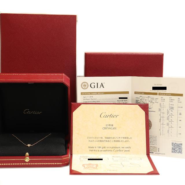 C DE CARTIER (新品仕上げ済)カルティエ Cドゥ ダイヤ C DE CARTIER (新品仕上げ済)カルティエ Cドゥ ダイヤ