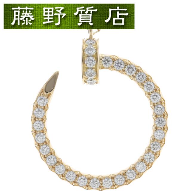 JUSTE UN CLOU （新品仕上げ済）カルティエ CARTIER ジュスト アンクル