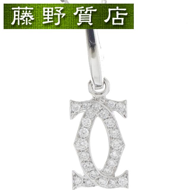 Cartier（カルティエ） （美品）カルティエ CARTIER 2Cチャーム ダイヤ