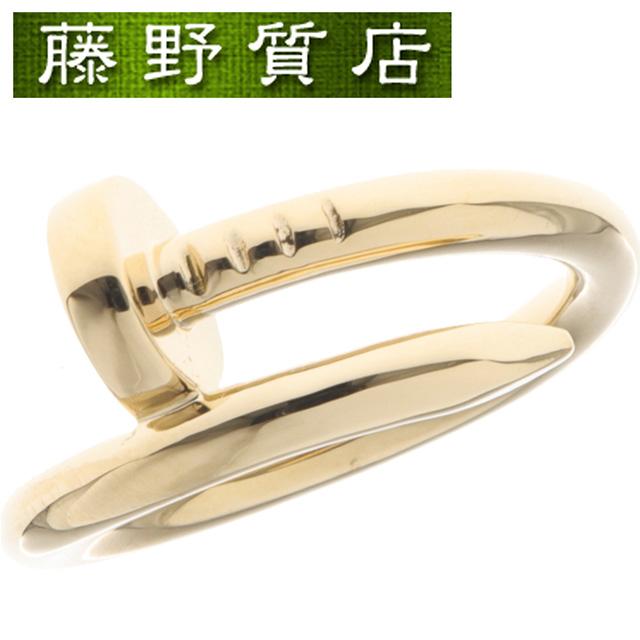 JUSTE UN CLOU （新品仕上げ済）カルティエ CARTIER ジュスト アンクル