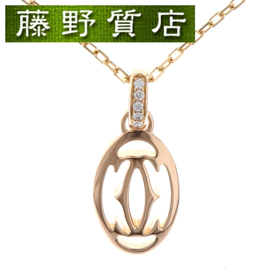 C DE CARTIER (美品) カルティエ ロゴドゥーブル ダイヤ ネックレス 
