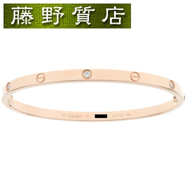 LOVE(Cartier) (美品)カルティエ CARTIER LOVE ラブブレス LOVE(Cartier) (美品)カルティエ CARTIER LOVE ラブブレス