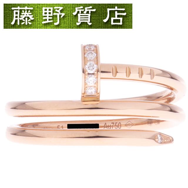 JUSTE UN CLOU （新品仕上げ済）カルティエ CARTIER ジュスト アンクル 