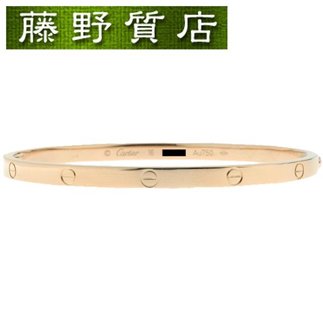 LOVE(Cartier) (新品仕上げ済)カルティエ CARTIER LOVE ラブ LOVE(Cartier) (新品仕上げ済)カルティエ CARTIER LOVE ラブ