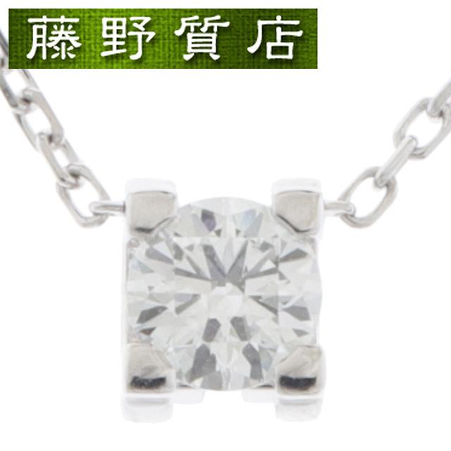 カルティエ  2C ダイヤモンド　ネックレス　ホワイトゴールド 楽天市場】カルティエ C ドゥ カルティエ ネックレス ホワイトゴールド