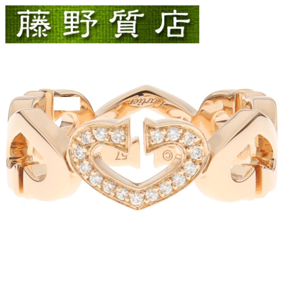 Cartier（カルティエ） （美品）カルティエ CARTIER Cハート ダイヤ