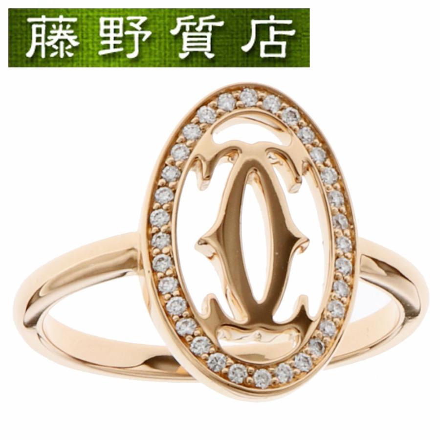 Cartier (美品)カルティエ CARTIER ロゴ ドゥーブルC ダイヤ Cartier (美品)カルティエ CARTIER ロゴ ドゥーブルC ダイヤ