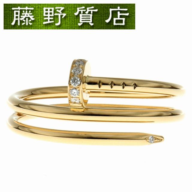 JUSTE UN CLOU （美品）カルティエ CARTIER ジュスト アンクル リング