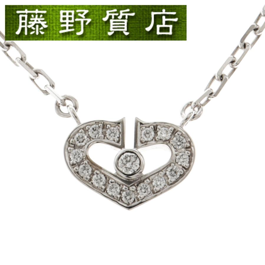 美品) カルティエ CARTIER Cハート ダイヤ ネックレス K18 WG × ダイヤ  