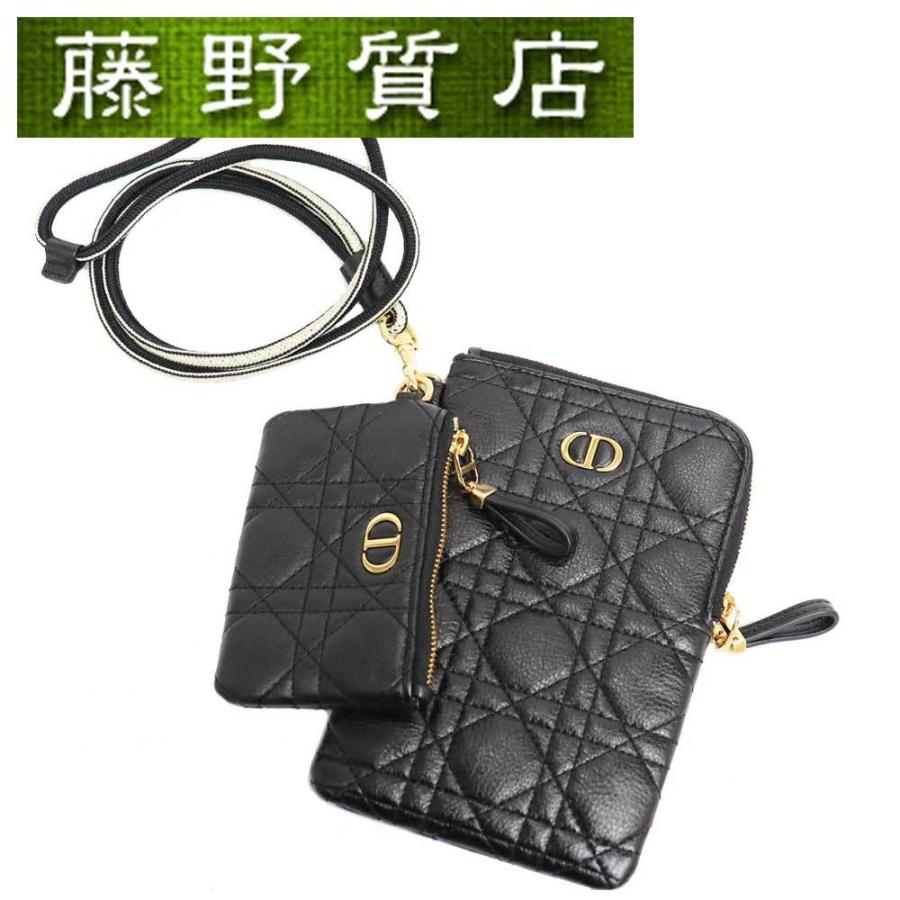 カナージュライン (美品)クリスチャン ディオール Christian カナージュライン (美品)クリスチャン ディオール Christian