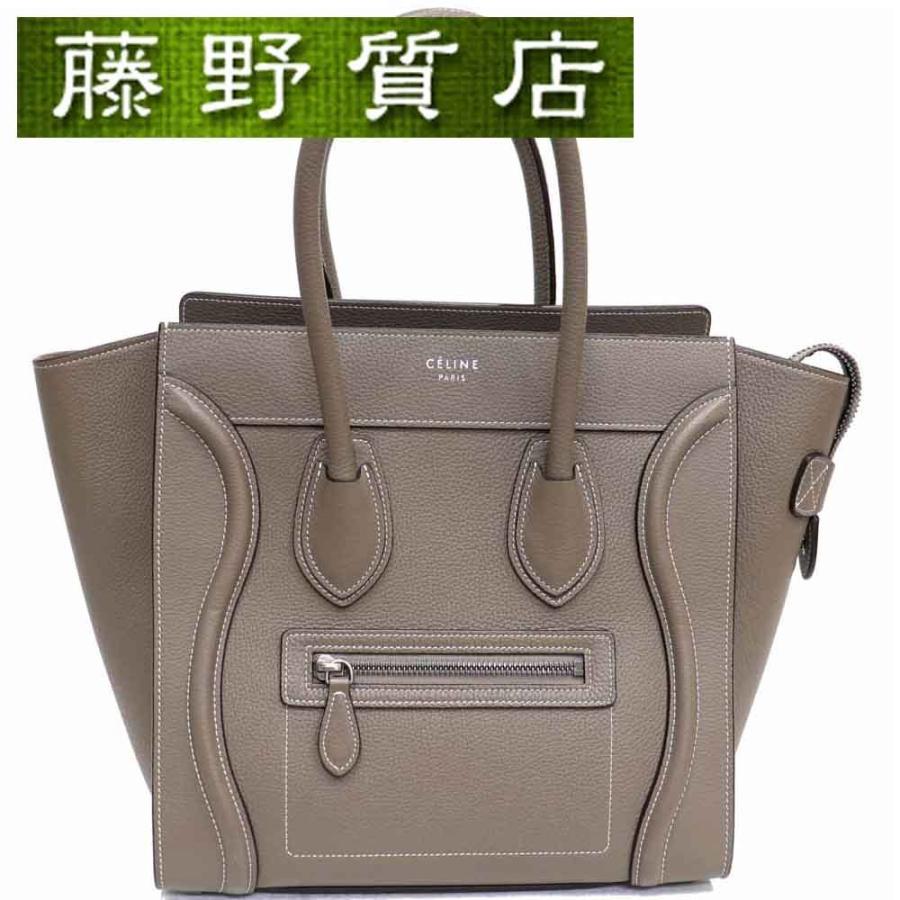 CELINE（セリーヌ） ラゲージ マイクロ ハンドバッグ 167793
