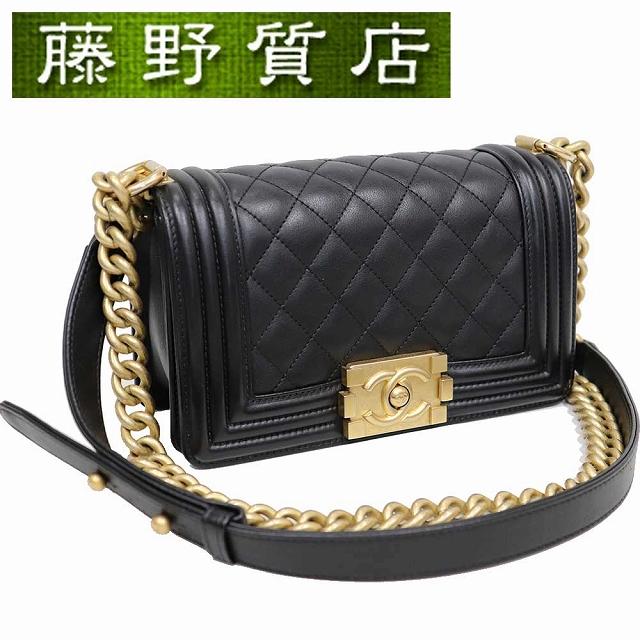 BOY CHANEL シャネル ボーイ チェーン ショルダー バッグ 黒 BOY CHANEL シャネル ボーイ チェーン ショルダー バッグ 黒