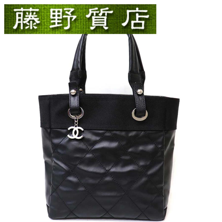 CHANEL（シャネル） (美品) パリビア リッツ トート バッグ PM