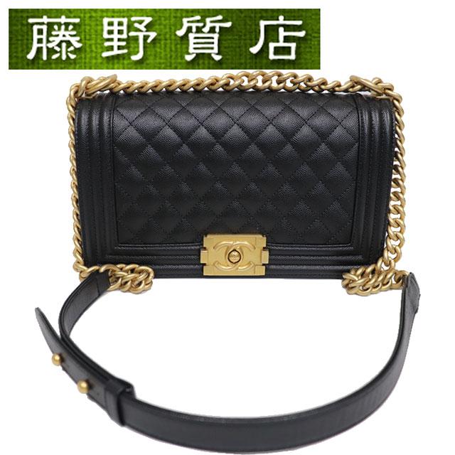 美品)シャネル CHANEL ボーイシャネル チェーン ショルダー バッグ 黒 