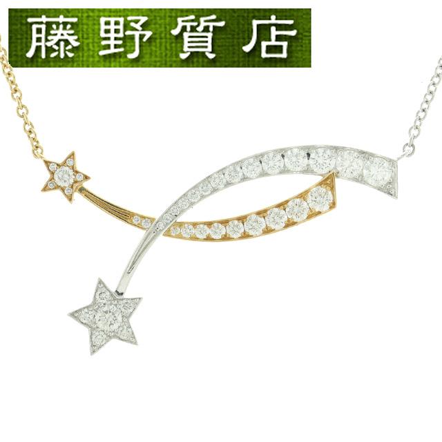 COMETE （新品仕上げ済）シャネル CHANEL コメット ダイヤネックレス  