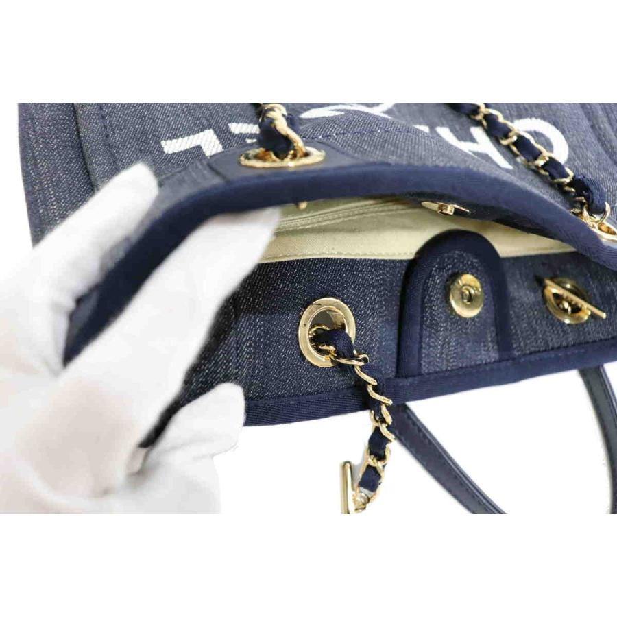 CHANEL（シャネル） （美品）シャネル ドーヴィル トート バッグ PM 