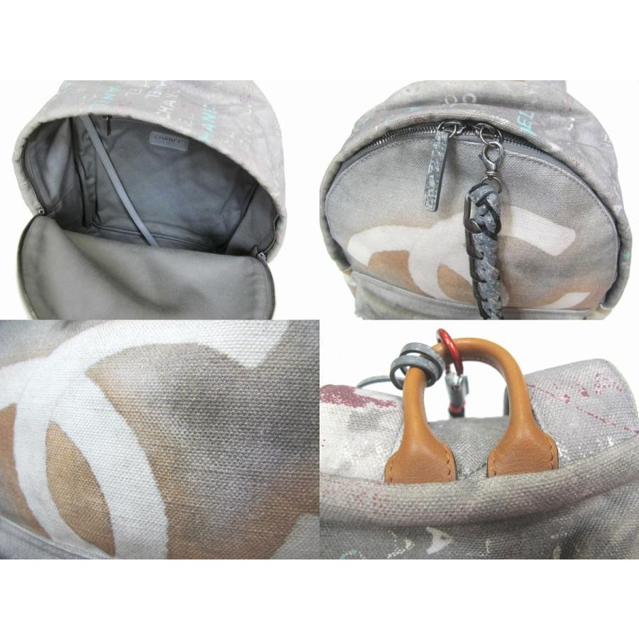 CHANEL シャネル アクト2コレクション グラフィティリュック